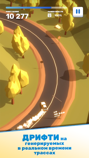 Tofu Drifter