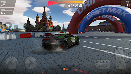 Drift Max Pro - Гоночная игра