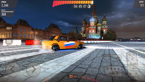 Drift Max Pro - Гоночная игра