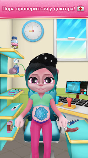 La gata embarazada Emma